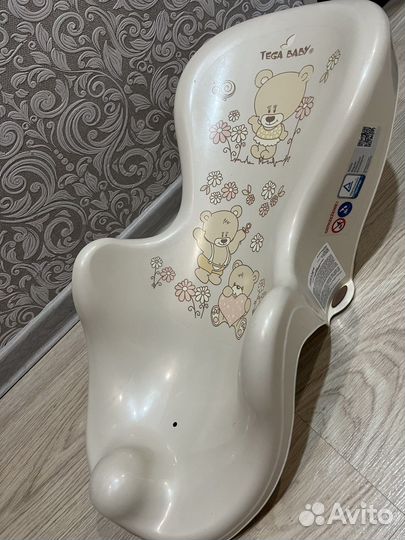 Горка для купания