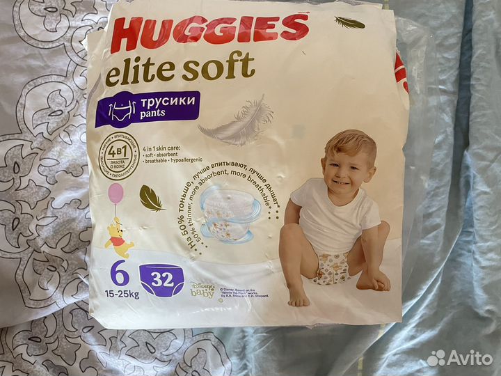 Трусики huggies elite soft