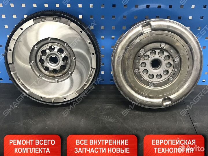 Маховик Chery Tiggo 7 Pro ll (2019-2024)