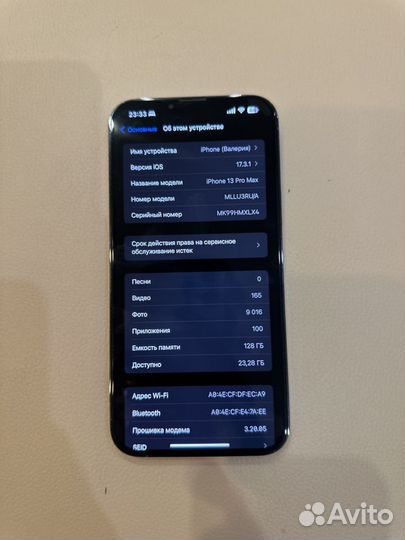 iPhone 13 Pro Max, 128 ГБ
