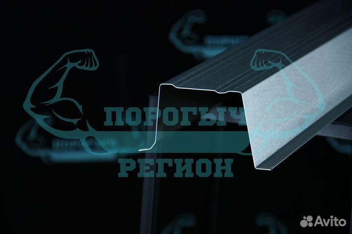 Ремонтный порог Toyota Camry XV 40