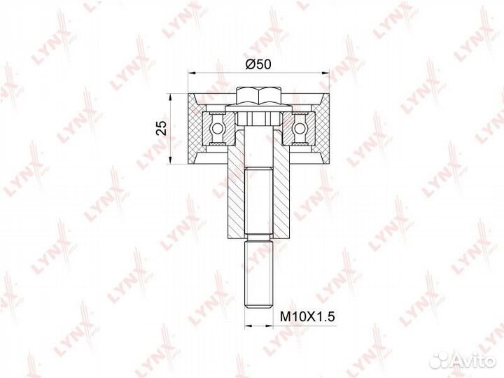 Ролик обводной ремня грм