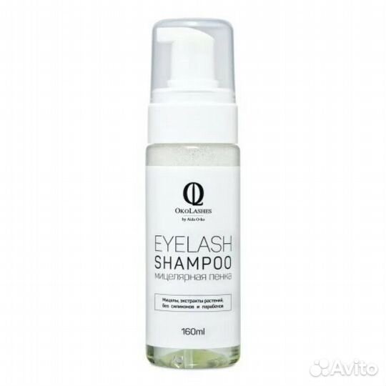 Мицеллярная пенка 