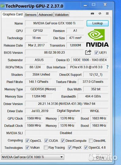 Видеокарта Asus ROG GeForce GTX 1080 Ti Strix