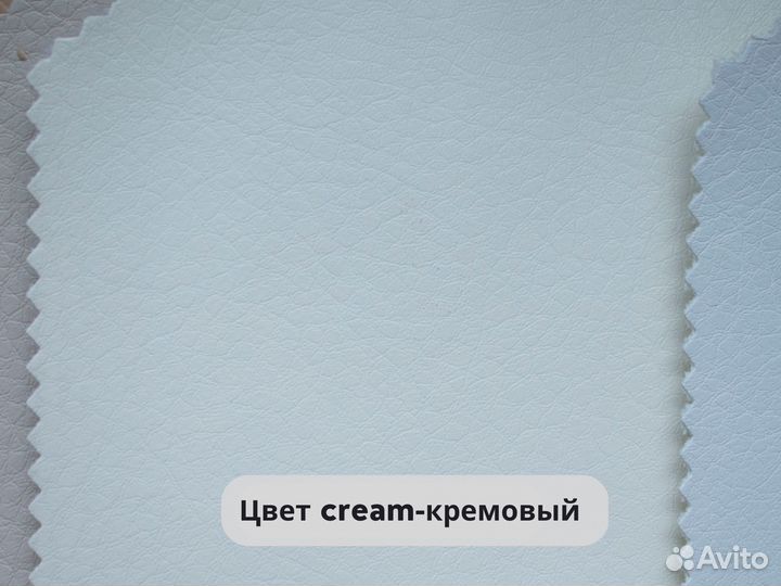 Экокожа для мебели