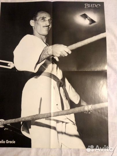 Плакаты постеры