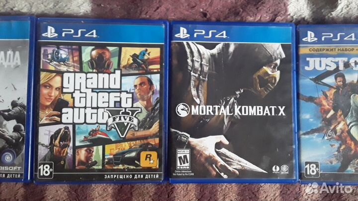 Диски на sony playstation 4