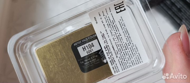 Make up for ever хайлайтер новый тестер