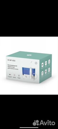 Ирригатор hi wf-003