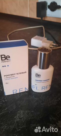 Ремувер гедевый