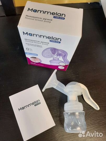 Молокоотсос ручной