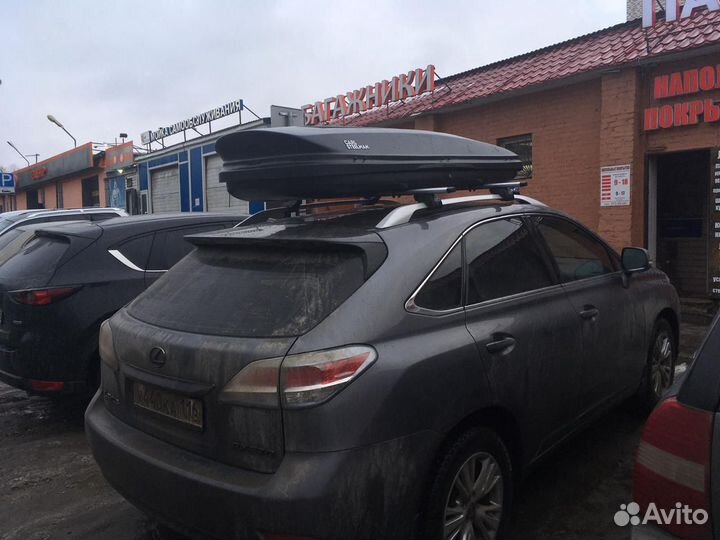 Автобокс на крышу Carl Steelman sport 565 L