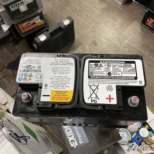 Аккумулятор FoMoco 80Ah (75) AGM агм америка