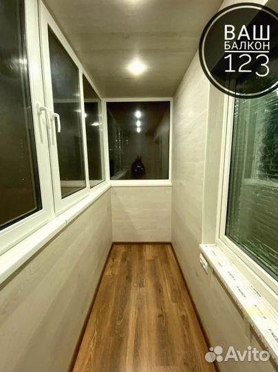 Остекление лоджии/Бесплатный замер