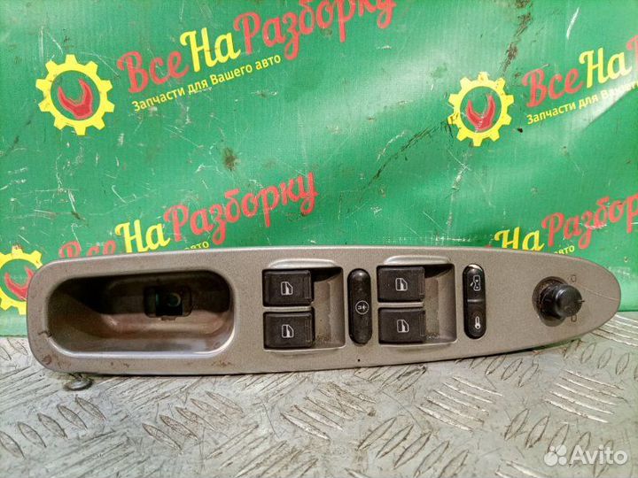 Блок управления стеклоподъемниками передний левый