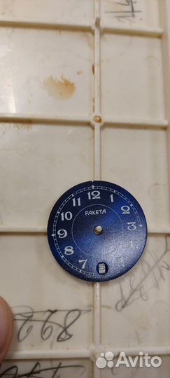 Циферблат для часов ракета