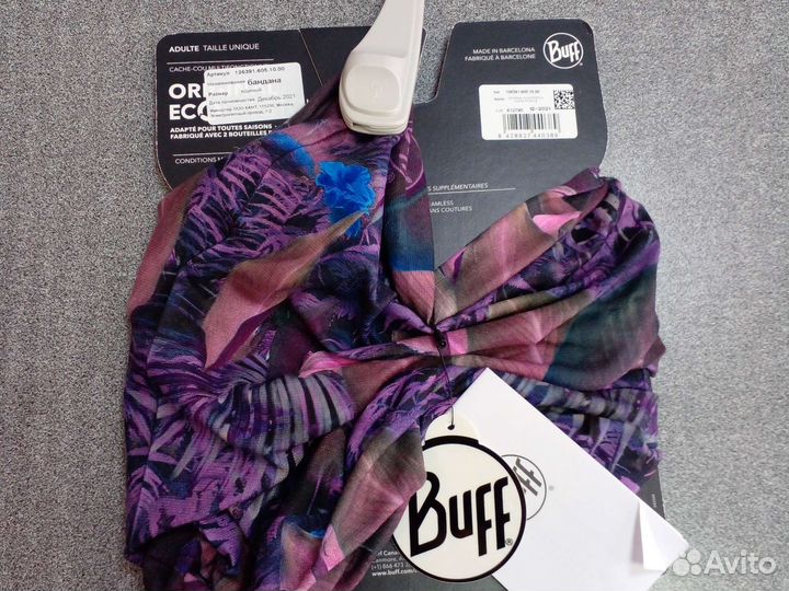 Баф бандана Buff Original Grey