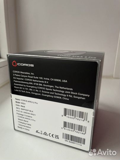 Coros Apex 2 Pro Black - черные