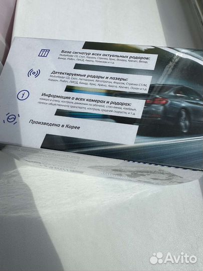 Радар-детектор Silverstone F1 Monaco pro