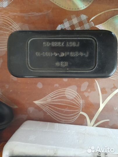 Весоизмеритель