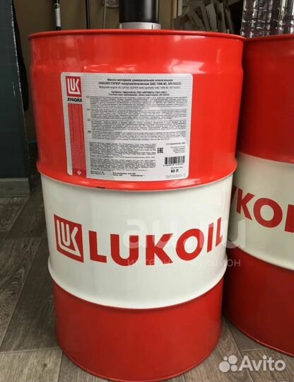 Масло моторное 10w40