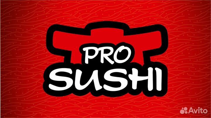 Повар сушист (без опыта, рядом с домом)