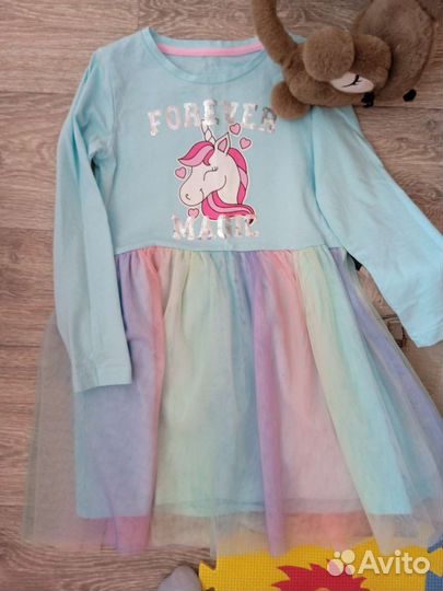 Одежда пакетом