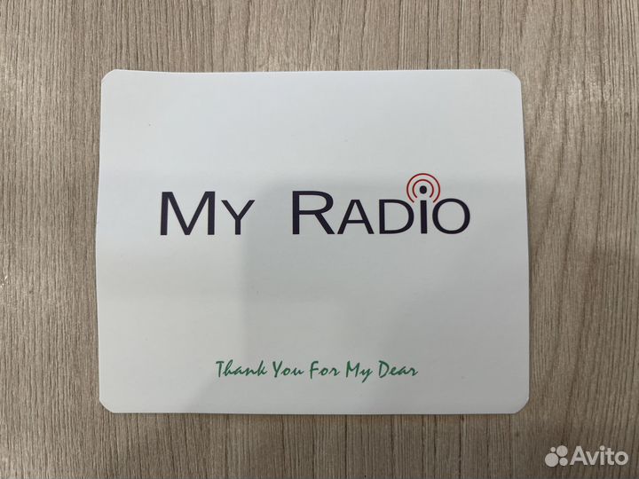 Кабель для программирования paции qyт св-58