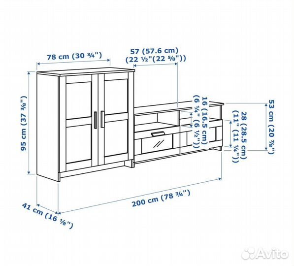 Система под тв (тумба + шкаф) IKEA