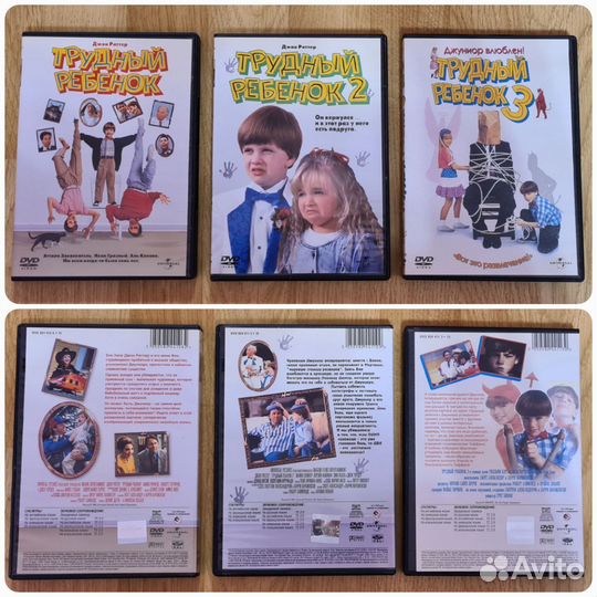 DVD диски / двд диски