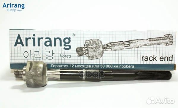 Тяга рулевая левая ARG831080L Arirang