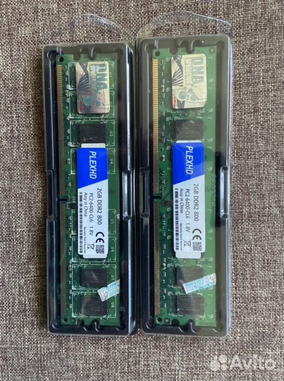 Оперативная память ddr2 2gb