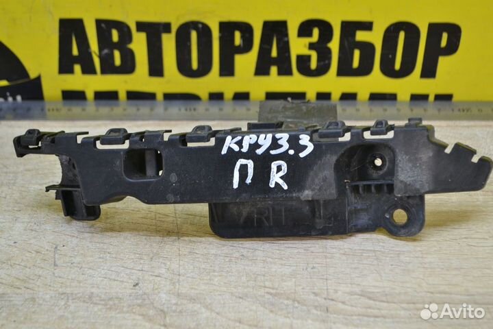 Chevrolet Cruze Кронштейн переднего бампера