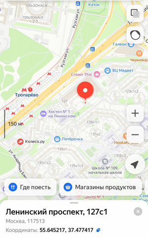 Машиноместо, 15 м²