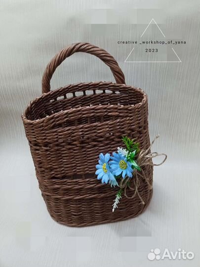 Корзина плетеная для хранения