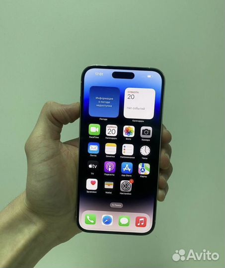 iPhone 14 Pro Max, 128 ГБ