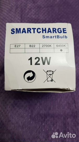 Лампа светодиодная аварийная Е27