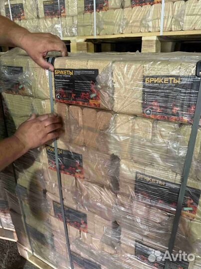 Топливные брикеты RUF N 942