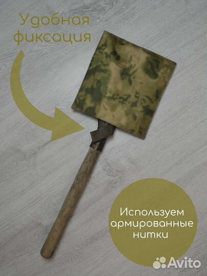 Подсумок под мпл