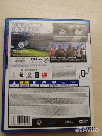 Игры для приставок ps4