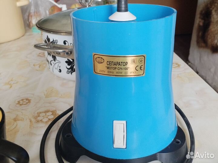 Сепаратор для молока