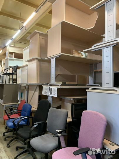 Офисное компьютерное кресло бу