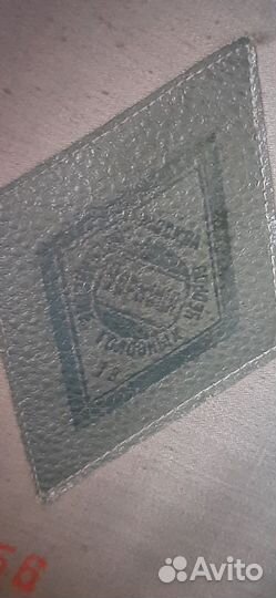 Фуражка СССР