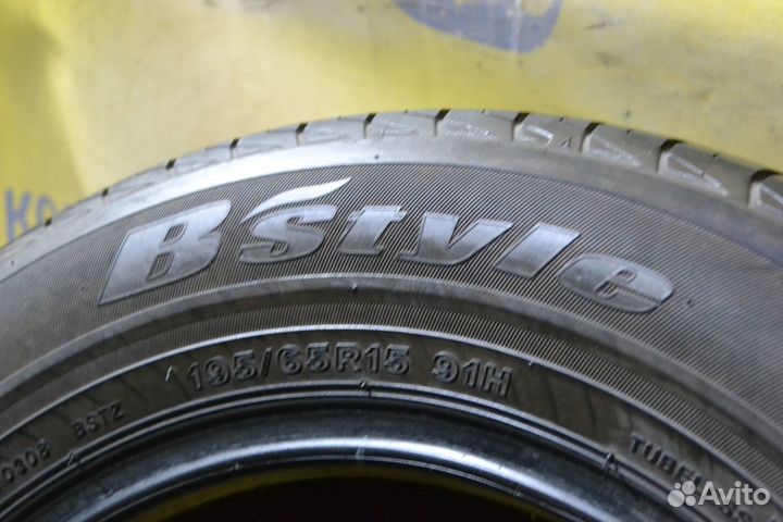 Bridgestone B-style RV 195/65 R15