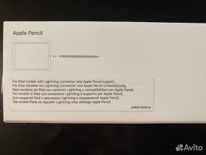 Стилус Apple Pencil (1-го поколения), белый