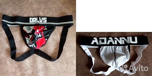 Джоки (есть 2 вида)