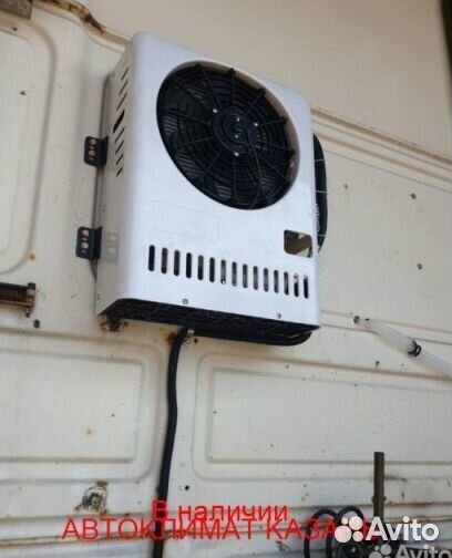 Авто-кондиционер сплит-система AC2600S 12В