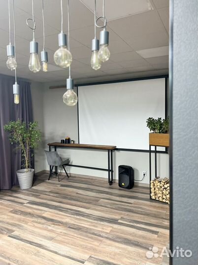 Аренда зала для семинара