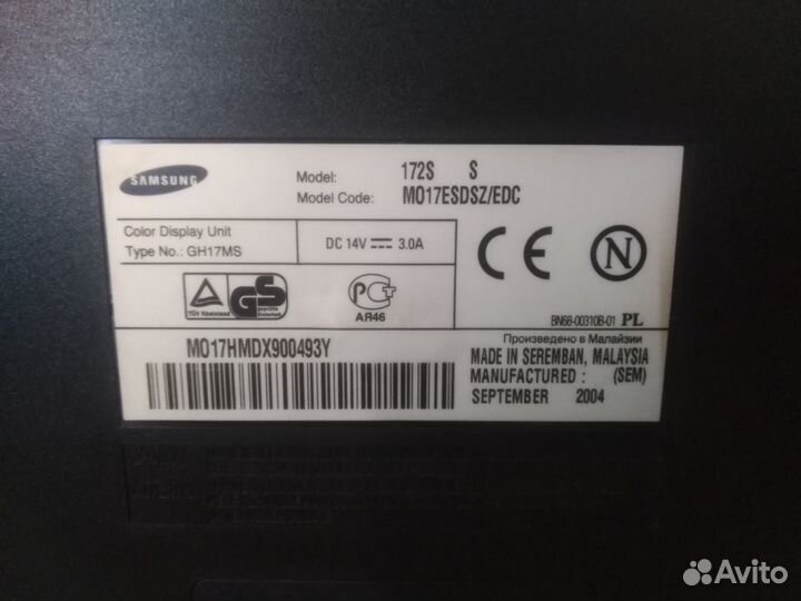 Продам монитор