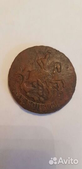 2 копейки 1766 года, мм